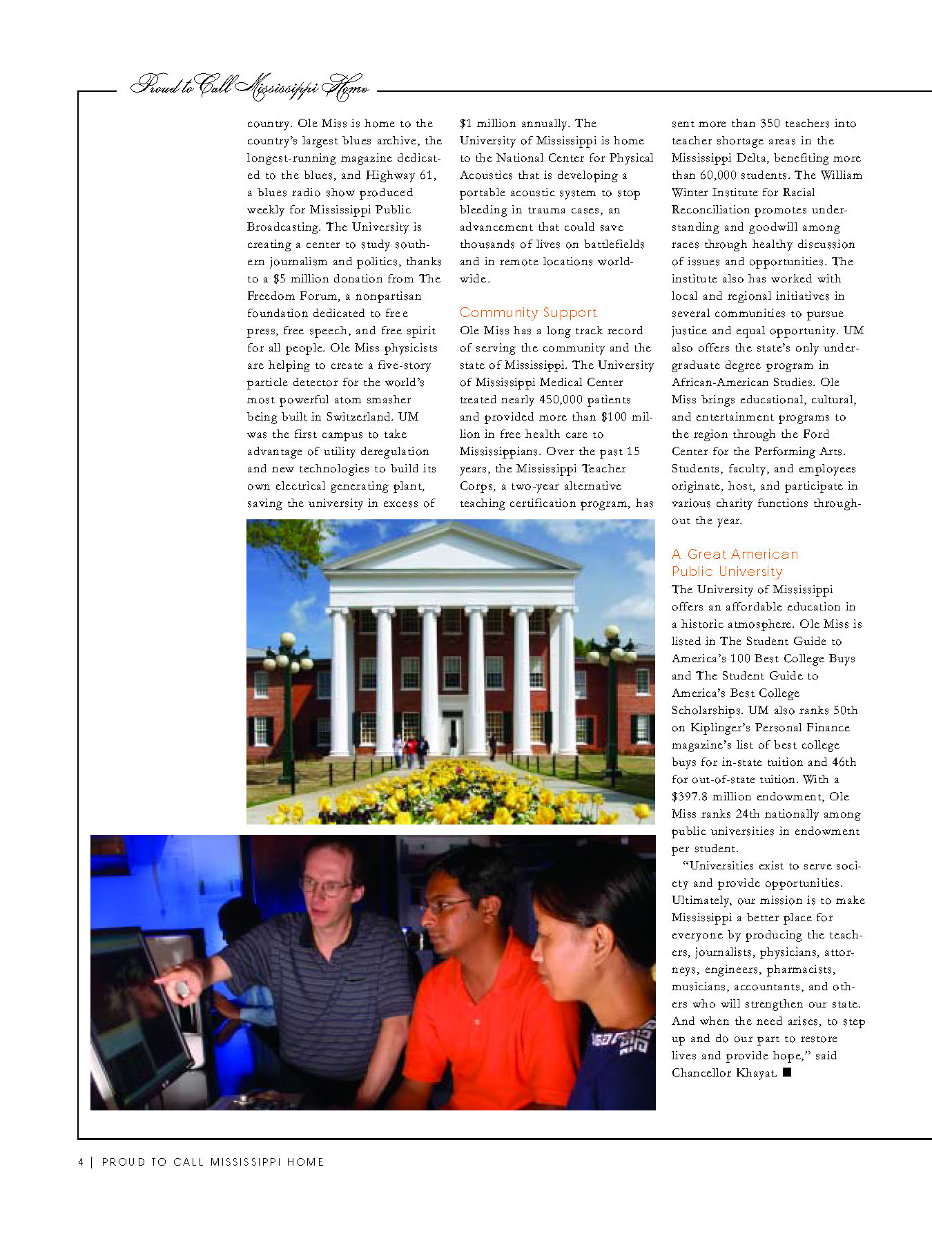 UnivOfMississippi3Pg_Page_3